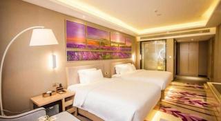 Lavande Hotel Zhaoqing government Dinghu Mountain Scenic Spot - Zhaoqing - 1