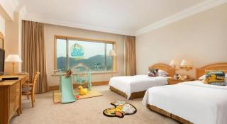 Grand Metropark Hotel Nanjing - Nankin - 1
