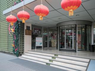 Hotel Kapok Wangfujing - Peking - 4