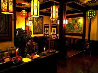 Songtsam Lvgu Lodge (Shangri-la) - Shangri-La - 7