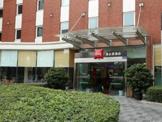 Ibis Chengdu Yongfeng Hotel - Chengdu - 1