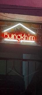Bungkhim Urban Garden Homestay - Gangtok - 1
