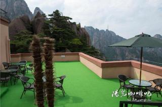 Huangshan Yupinglou Hotel - Huangshan - 5
