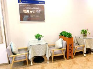 7 Days Premium Guangzhou Zengcheng Xintang Light Railway Station - Canton - 5