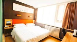 7 Days Premium Qingdao Keji Street Taishan Road Metro Station - 1