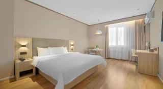 Hanting Hotel Harbin Qiulin 1st Affiliated Hospital of Medical University - Harbin - 9