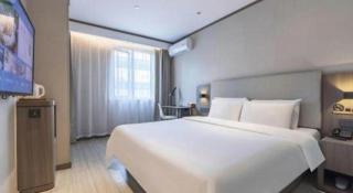 Hi Inn Shanghai Zhongshan Park Branch - Shanghai - 2
