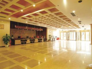 Xian Union Alliance Atravis Executive Hotel - Xi'an - 4