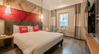 Ibis Xiamen Railway Station Hotel - Xiamen - 2