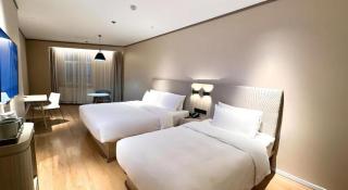 Hanting Hotel Harbin Railway Station Square - Harbin - 9