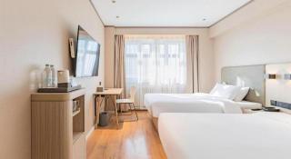 Hanting Hotel Harbin Railway Station Square - Harbin - 1