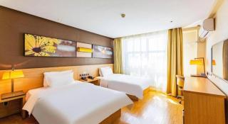 IU Hotel Tianjin Tianta Scenic Spot Wujiayao Metro Station - Tianjin - 1