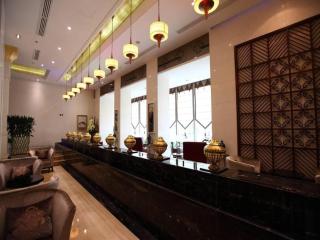 Inner Mongolia Hotel Forbidden City - Peking - 5