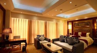 Inner Mongolia Hotel Forbidden City - Peking - 1
