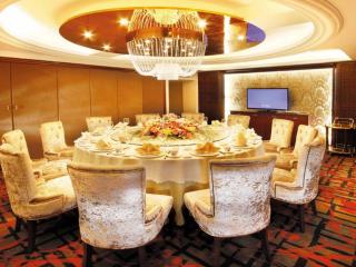 Dalian Southern Airline Pearl Hotel - Dalian - 3