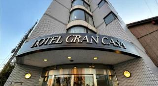Hotel Gran Casa - Higashihiroshima - 4
