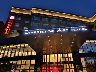 Zhuhai Starlight Hotel - Zhuhai - 5