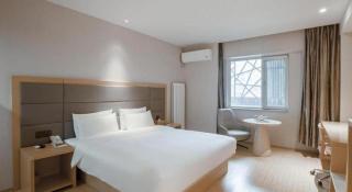 JI Hotel Beijing Dongzhimen - Peking - 3