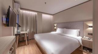 Hanting Hotel Xiamen Municipal Government - Xiamen - 5