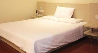 Hanting Hotel Beijing National Stadium Branch - Peking - 1