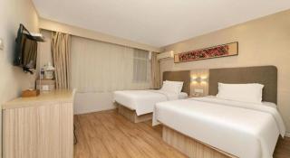 Hanting Hotel Changsha National Financial Center - Changsha - 9