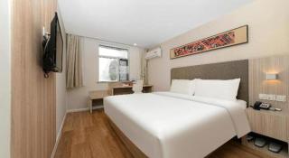 Hanting Hotel Changsha National Financial Center - Changsha - 1
