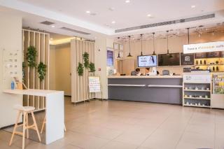 Hanting Hotel Hangzhou West Lake Wulin Square - Hangzhou - 8