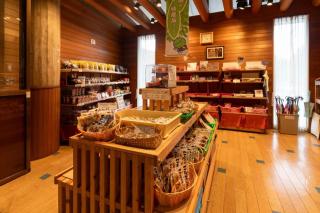 Fureainoyado YUYU NASA - 2