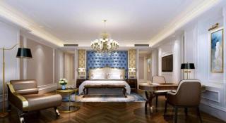 Guizhou AUWI HOTEL - Anshun - 7