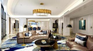 Guizhou AUWI HOTEL - Anshun - 4