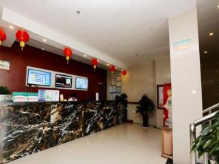 GreenTree Inn JiangSu NanJing South Railway Station South Square Express Hotel - Nanjing - 8