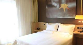 IU Hotel Tianjin Fumin Qiao Branch - Tianjin - 6