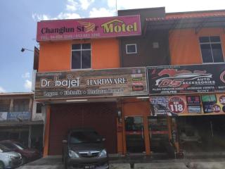 OYO 89671 Changlun Star Motel - Changlun - 4
