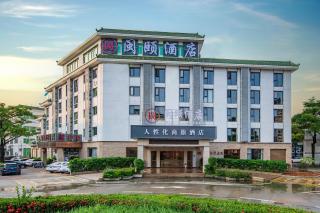 Xiamen Minyi Hotel - Xiamen - 2