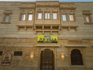 Hotel Jiji Villa Jaisalmer - Jaisalmer - 0