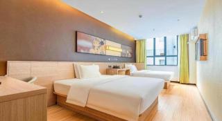 IU Hotel Jingmen Jingshan Municipal Government - Zhongxiang - 6