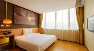 IU Hotel Nanchang West Railway Metro Station - Nanchang - 3