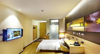 IU Hotel Nanchang West Railway Metro Station - 6