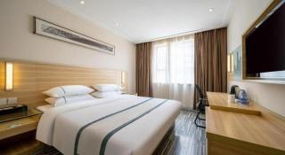 City Comfort Inn Maoming High Speed Railway Station Wenming Road - Maoming - 4