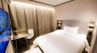 Hanting Hotel Beijing Zhaoyang Station - Pechino - 6