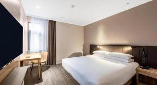 Hanting Hotel Xi'an Taibai Nan Road Metro Station - Xi'an - 9