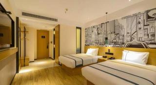 City Comfort Inn Enshi Jingang Baijia Plaza - Enshi - 9