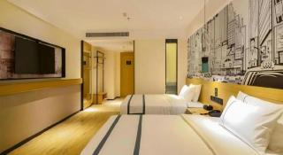 City Comfort Inn Enshi Jingang Baijia Plaza - Enshi - 5