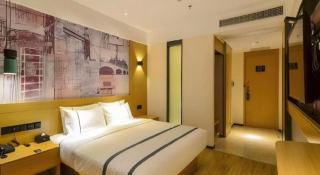 City Comfort Inn Enshi Jingang Baijia Plaza - Enshi - 2