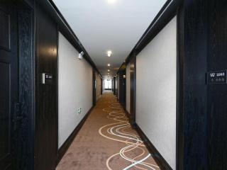 Xana Hotelle Yinchuan Swan Lake Wangfujing - 5