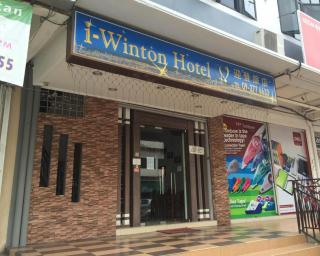I-Winton Hotel - Mentekab - 5