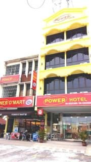 Power Hotel - Georgetown - 4