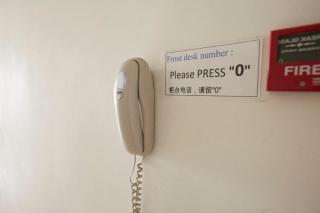 Le Ruiz Boutique Hotel - 2