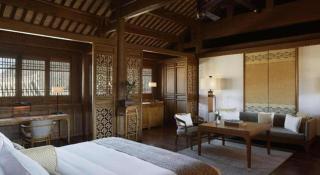 Amandayan - Lijiang - 2