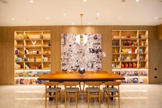 Hanting Premium Hotel Harbin West Railway Station - Harbin - 7